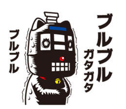 Naganyan sticker #5579926