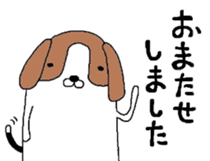I beagle dog sticker #5580212