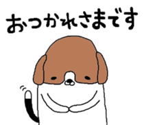 I beagle dog sticker #5580213
