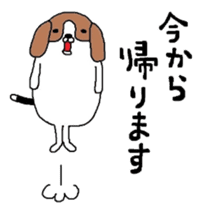 I beagle dog sticker #5580214