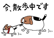 I beagle dog sticker #5580225