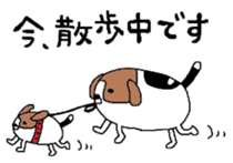 I beagle dog sticker #5580225