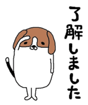 I beagle dog sticker #5580231