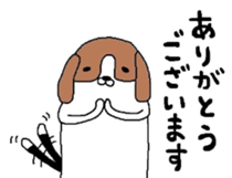I beagle dog sticker #5580233