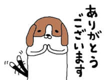 I beagle dog sticker #5580233