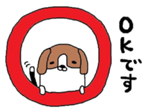 I beagle dog sticker #5580234