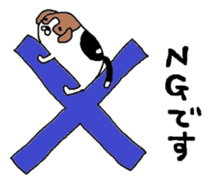 I beagle dog sticker #5580235