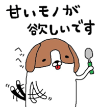 I beagle dog sticker #5580238