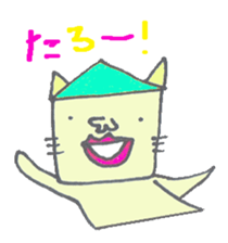 nyaaan sticker #5580255