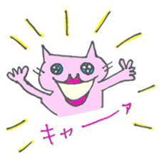 nyaaan sticker #5580259