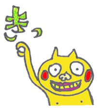 nyaaan sticker #5580260