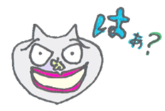 nyaaan sticker #5580262