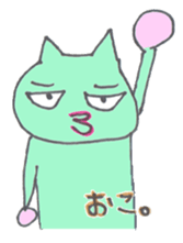 nyaaan sticker #5580263