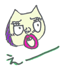 nyaaan sticker #5580268