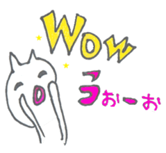 nyaaan sticker #5580273