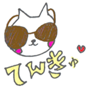 nyaaan sticker #5580274