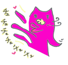 nyaaan sticker #5580275