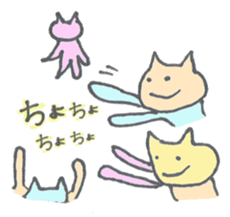 nyaaan sticker #5580279