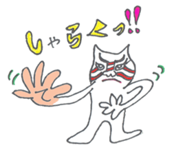 nyaaan sticker #5580281