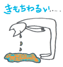 nyaaan sticker #5580283