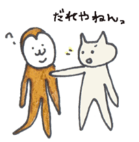 nyaaan sticker #5580284