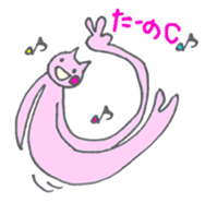 nyaaan sticker #5580289