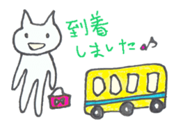 nyaaan sticker #5580291