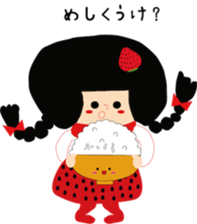 tochigiben strawberry girl sticker #5580332
