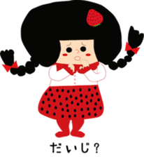 tochigiben strawberry girl sticker #5580333