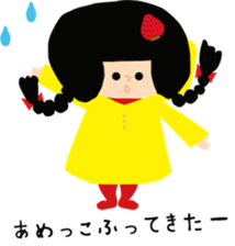 tochigiben strawberry girl sticker #5580334