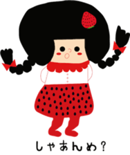tochigiben strawberry girl sticker #5580335