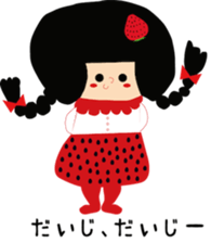 tochigiben strawberry girl sticker #5580336