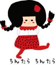 tochigiben strawberry girl sticker #5580337