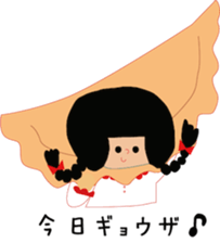 tochigiben strawberry girl sticker #5580348