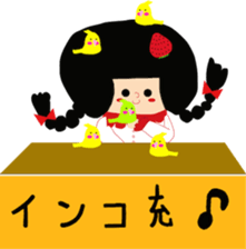 tochigiben strawberry girl sticker #5580350
