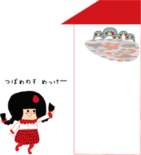 tochigiben strawberry girl sticker #5580351