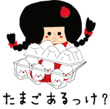 tochigiben strawberry girl sticker #5580354