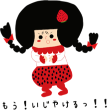 tochigiben strawberry girl sticker #5580358