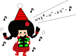 tochigiben strawberry girl sticker #5580359