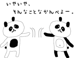 tochigiben strawberry girl sticker #5580361