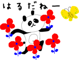 tochigiben strawberry girl sticker #5580363