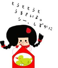 tochigiben strawberry girl sticker #5580365