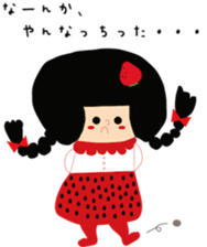 tochigiben strawberry girl sticker #5580367