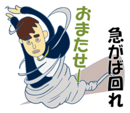 Nice Japanese proverb sticker #5580492