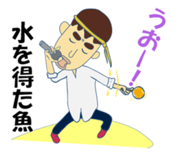 Nice Japanese proverb sticker #5580496