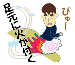 Nice Japanese proverb sticker #5580502