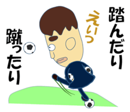 Nice Japanese proverb sticker #5580522