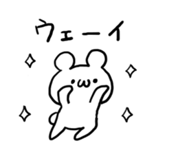 Internet Slang4 sticker #5580533