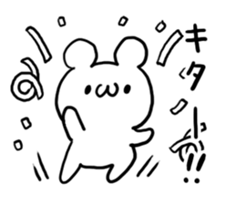 Internet Slang4 sticker #5580534