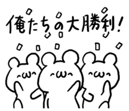 Internet Slang4 sticker #5580535